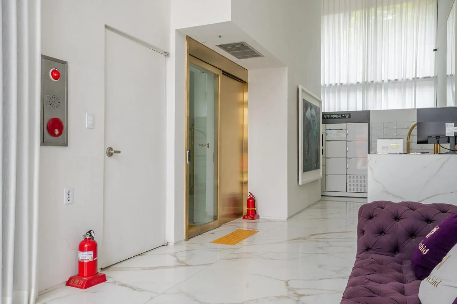 Blueground Cheongdam City View Nr Han River Sel-33 Seoul Apartment